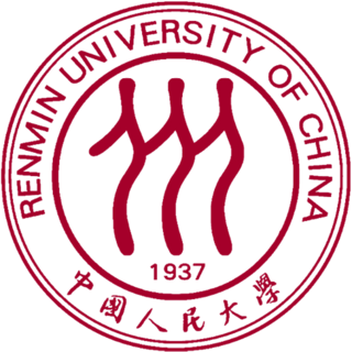 Danh sách các trường tại Bắc Kinh - Riba.vn
