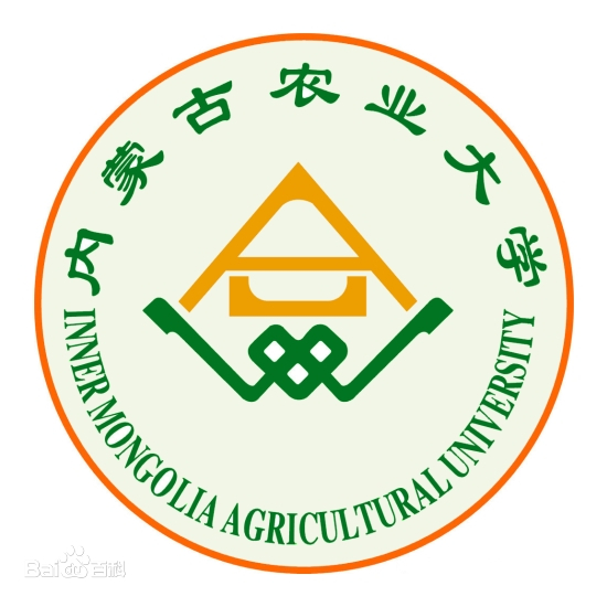 Danh sách các trường tại Nội Mông Cổ - Riba.vn